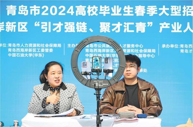 大学生就业,最新变化有哪些?_腾讯新闻