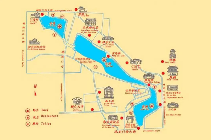 不到什刹海怎知北京的美