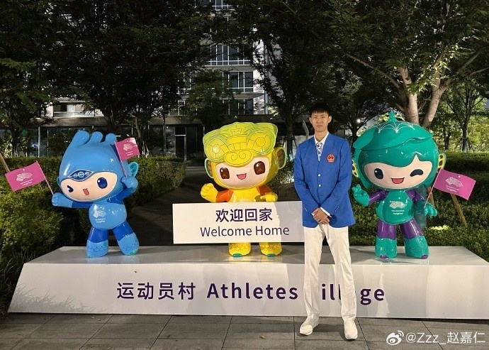 加油!中国三人男篮球员赵嘉仁晒亚运会现场照-腾讯新闻