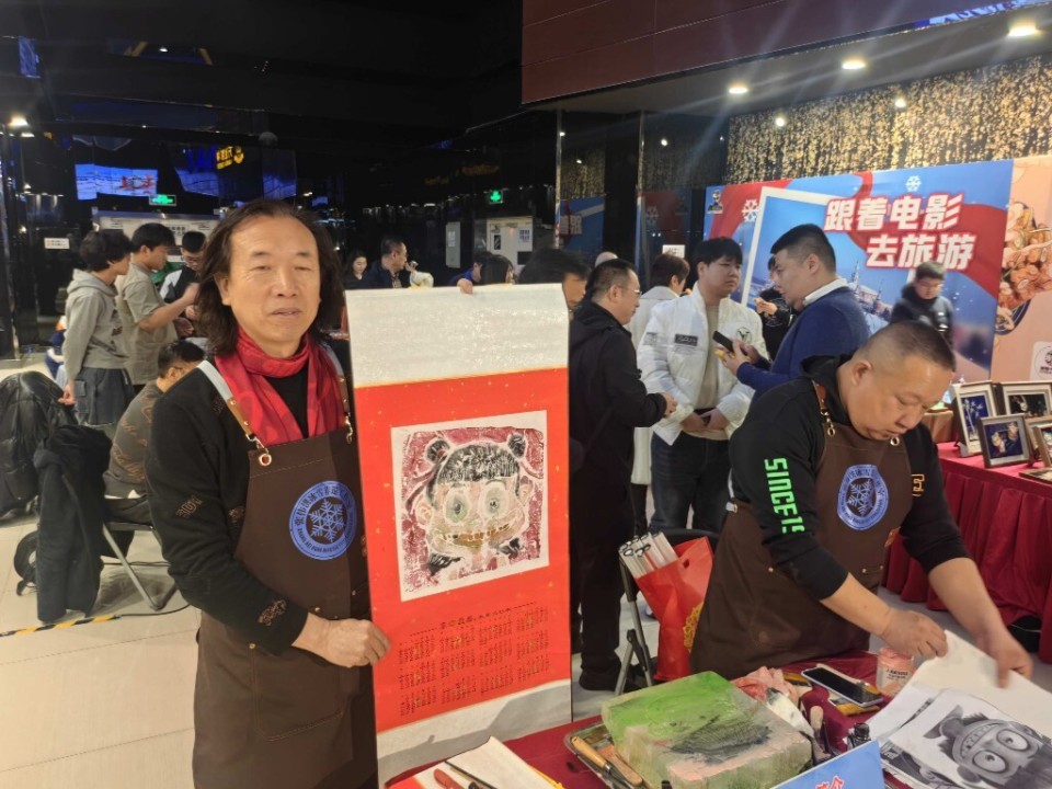 图片