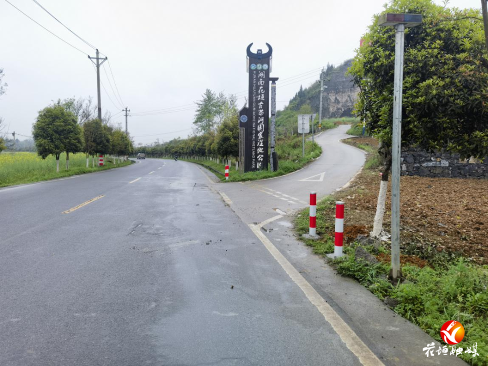 花垣县公路建设养护中心:整治公路隐患 守住安全底线_腾讯新闻