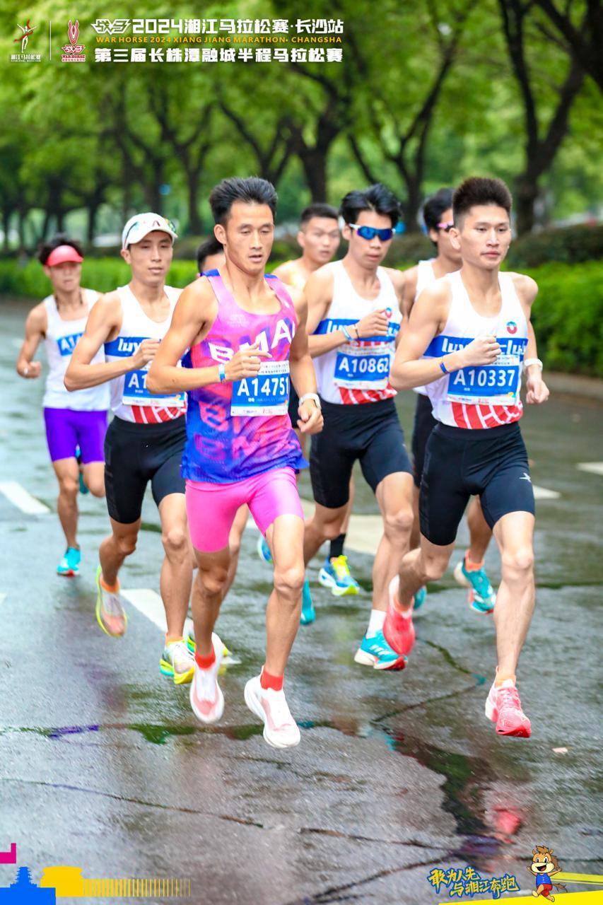 奔跑在最美湘江岸线,2024湘江马拉松赛·长沙站第三