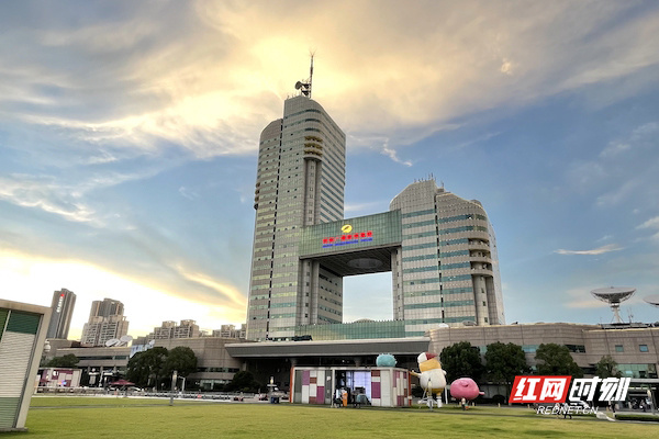 湖南广电金鹰大厦(资料照片)红网时刻新闻记者 杨斌 长沙报道记者今日