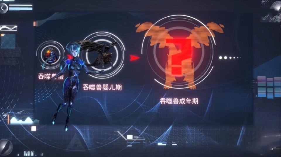 吞噬星空第3季大结局，6大精神念师集结，陨墨秘法迎战金角巨兽