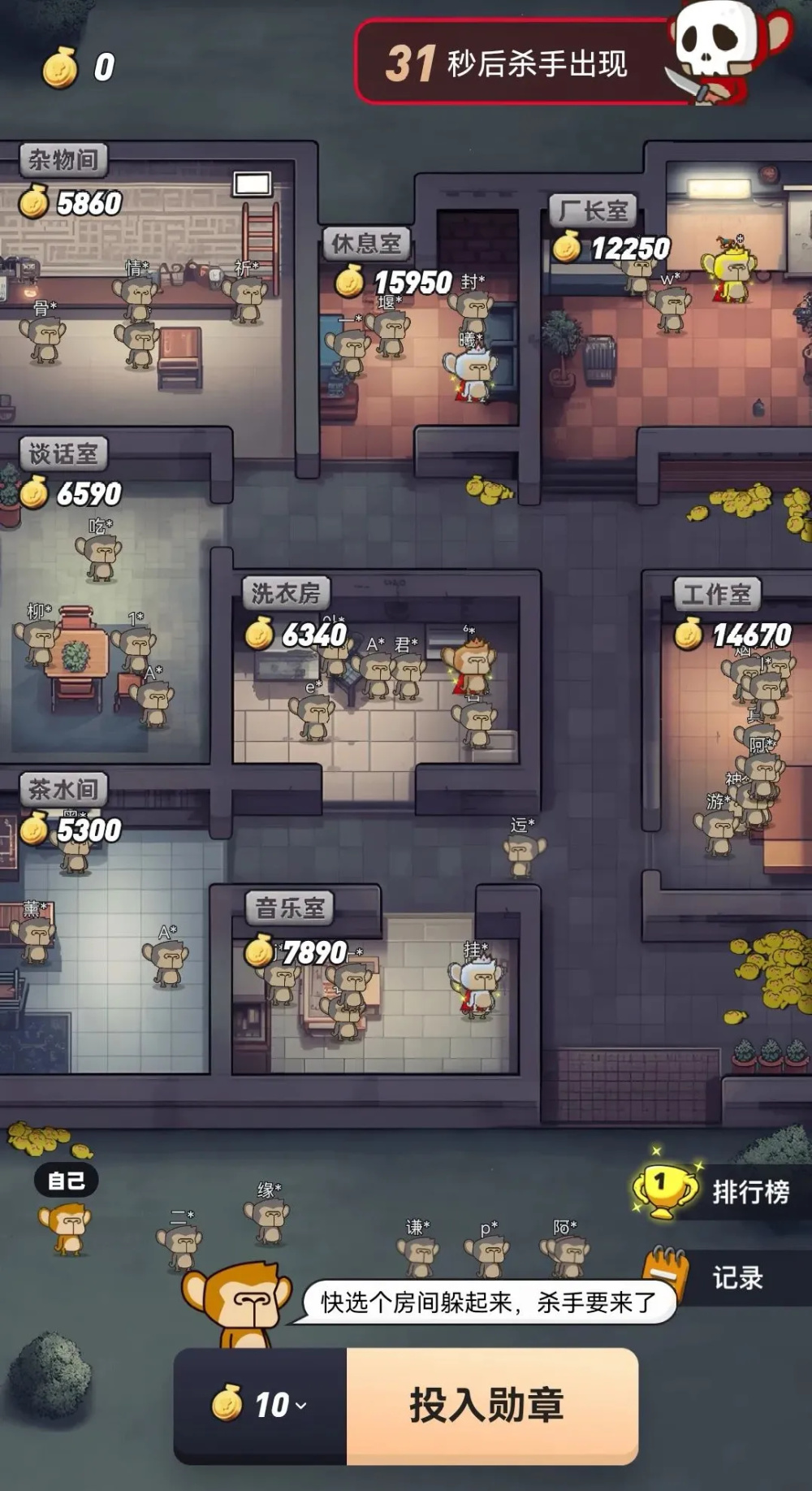 Web3普法丨在Telegram上开发小游戏，如何降低法律风险？-腾讯新闻