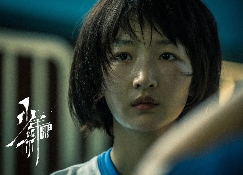 无论是《少年的你》还是《喜欢你》,以及《七月与安生》,周冬雨都贡献