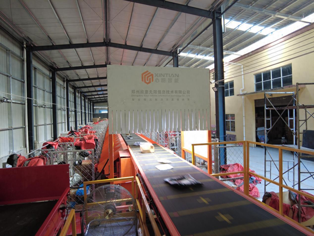 心甜分拣线巡检再启动！不止设备护航，更是服务暖心相伴！ - 腾讯云开发者社区-腾讯云