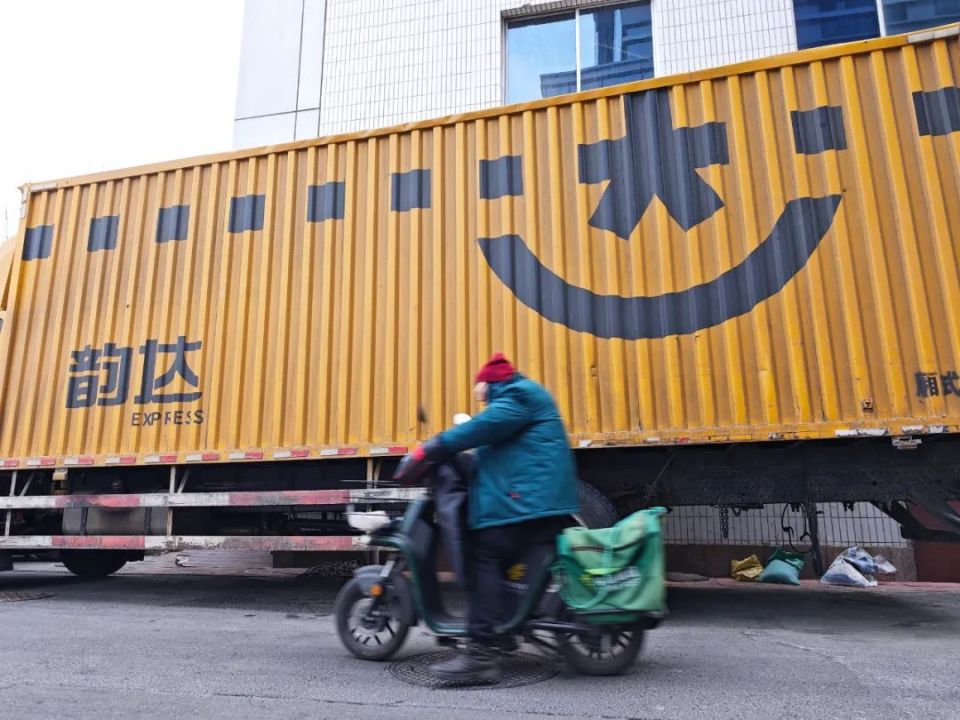 强生泵怎么样特斯拉毁约应届生，利益大于责任；茶百道等发外卖空包，涉嫌消费欺诈_https://www.jmylbn.com_新闻资讯_第2张