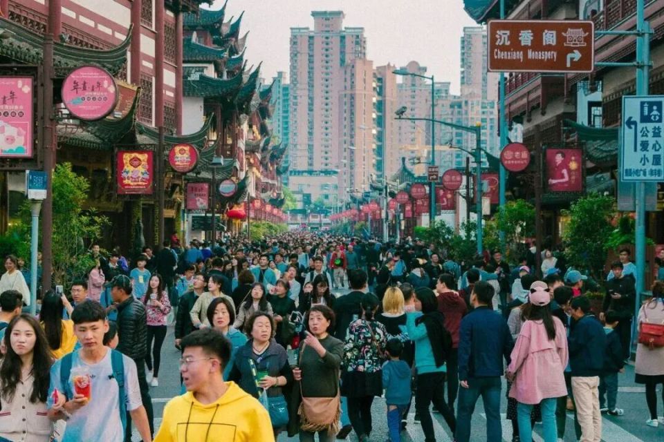 全民进入“纯过日子时代”，十一的生意变天了