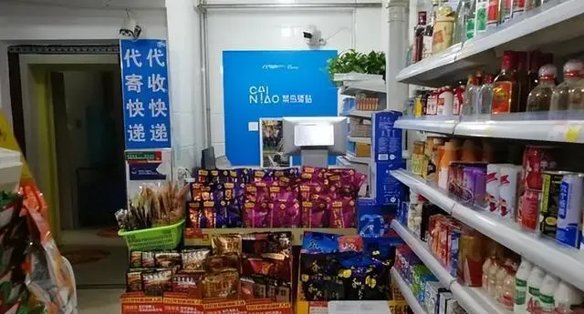 618之前,阿里给拼多多布下了滚刀阵