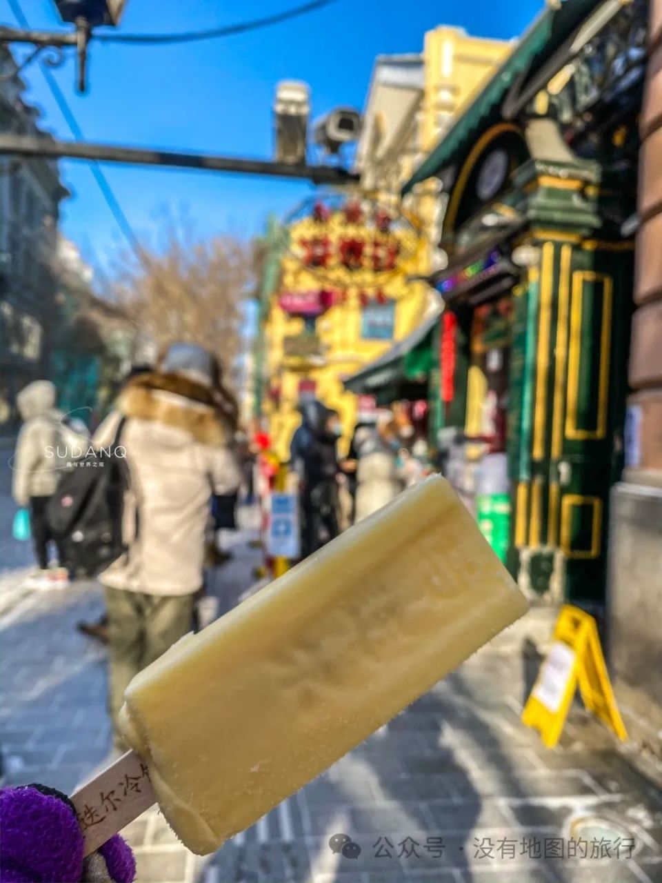 哈尔滨真的火出圈了！走进“东方莫斯科”，重新认识哈尔滨 ！_腾讯新闻