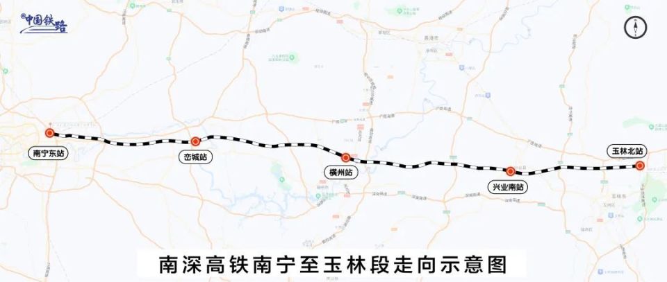 南深高铁南玉段是广西首条自主投资时速350公里的高铁,线路正线全长