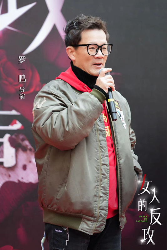 该剧导演罗一鸣作为多部爆款分账短剧导演,对女性题材短剧内容有着