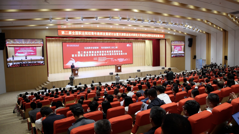 记者观察|创新赋能 锻造"良匠之师"