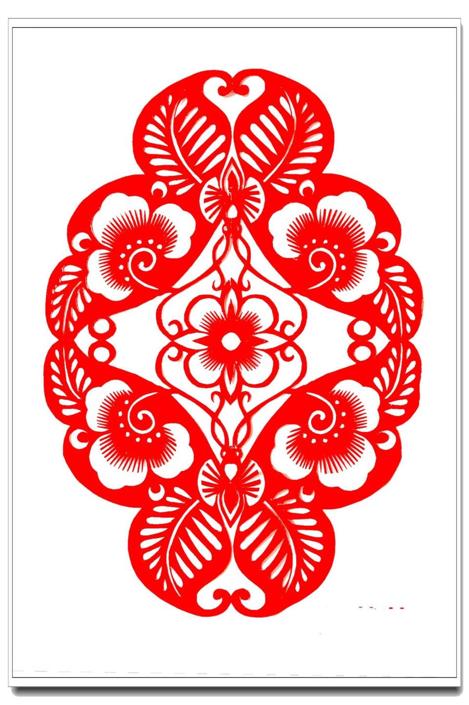 蝶恋花:剪纸艺术中灵动的诗意画卷