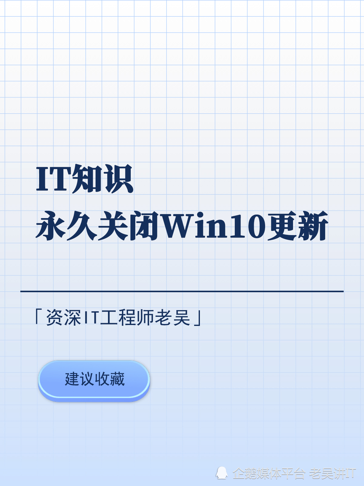 腾讯云怎么关闭短信提醒