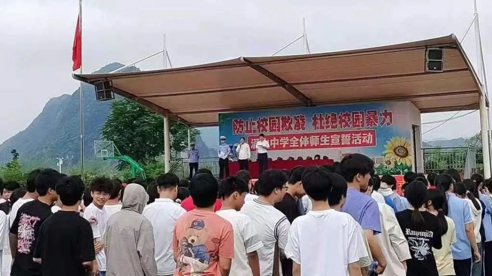 浮梁县新平中学校花图片