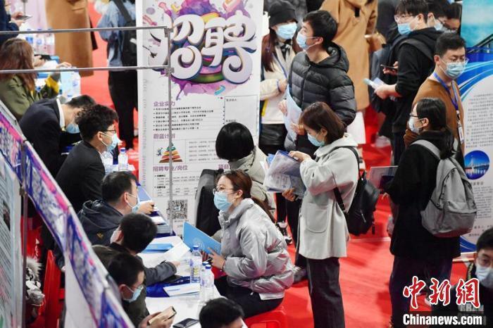 多地举行事业单位招聘考试 应届生有利好政策内容是什么-313啦实用网