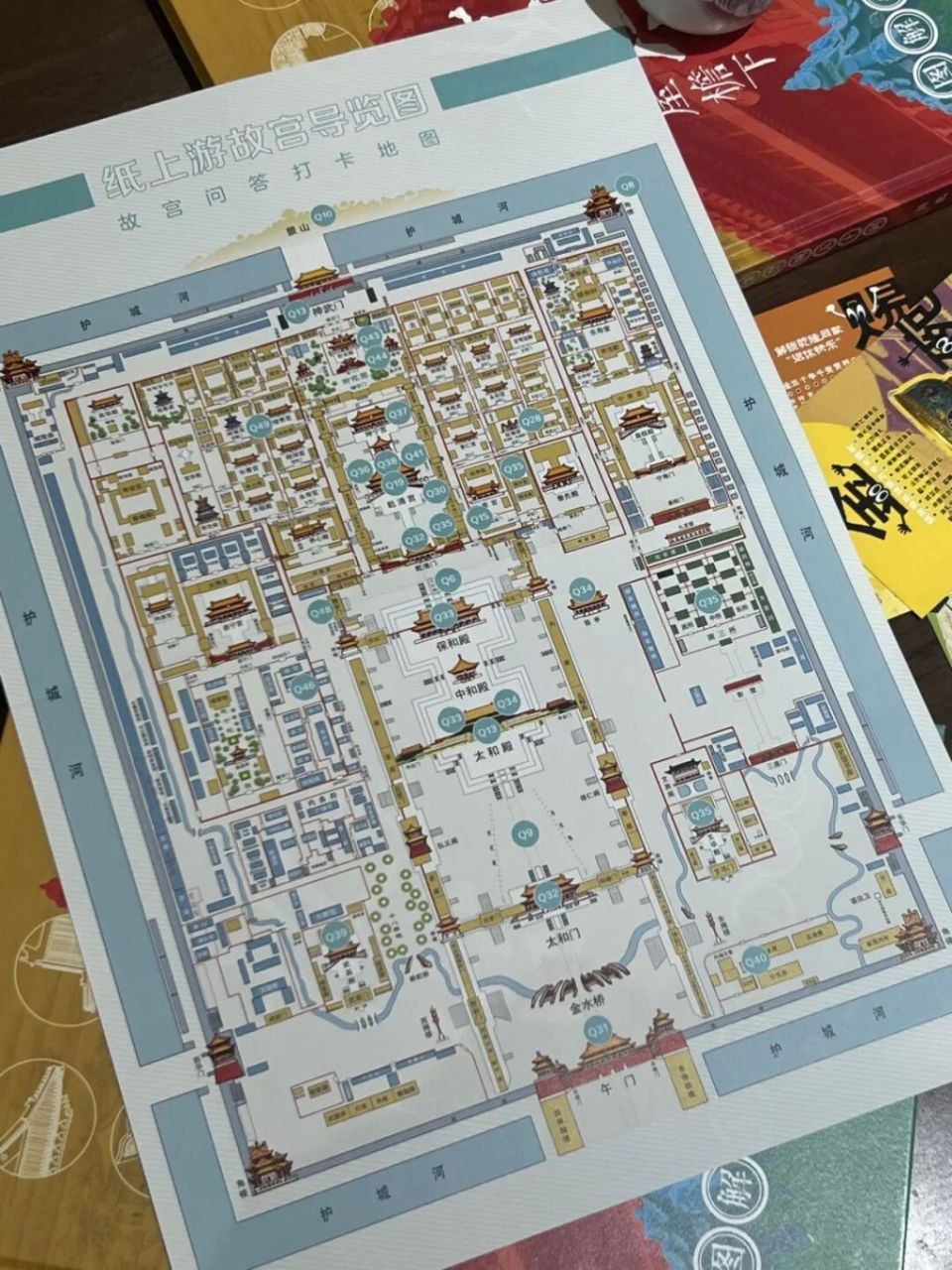 图片
