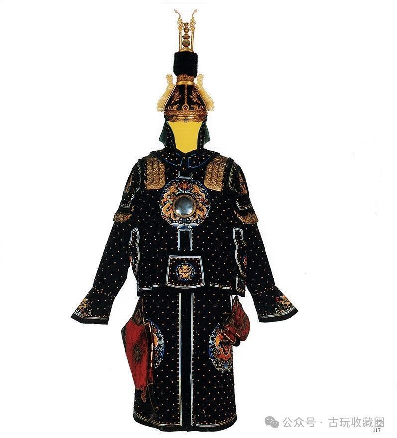 清中期 御制石青缎盘金绣团龙纹大阅甲