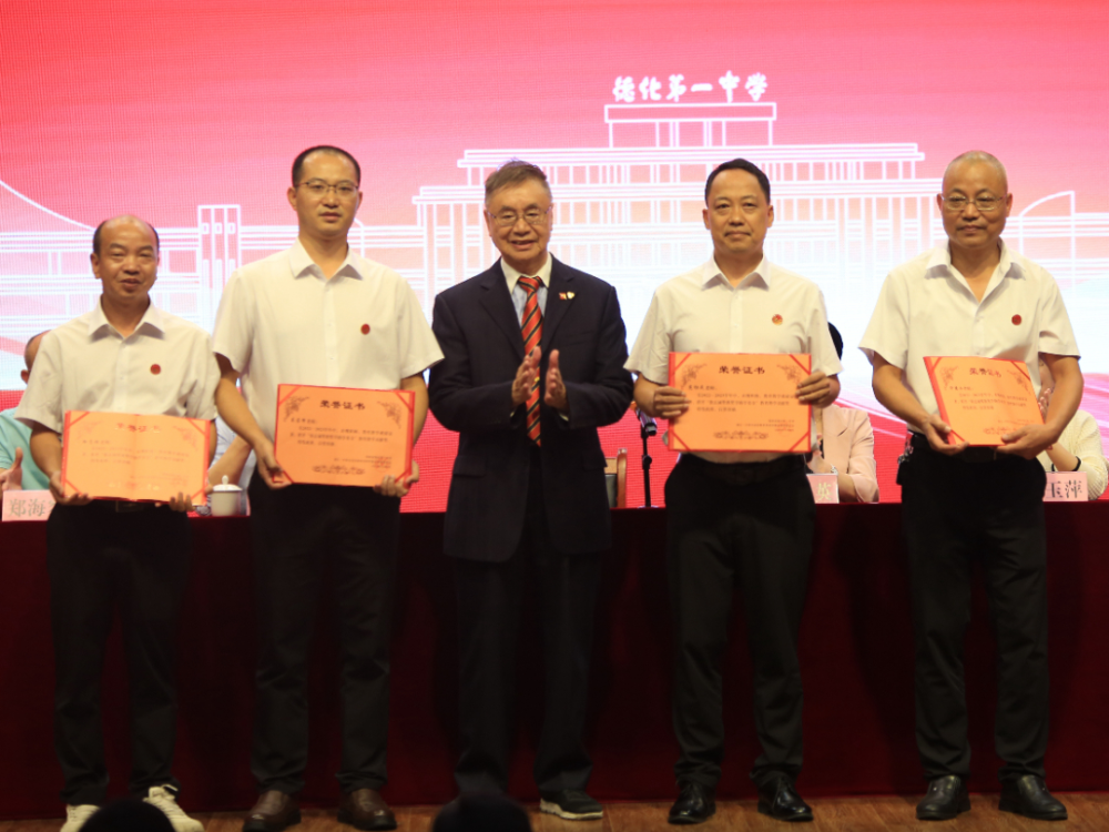 县委常委,宣传部部长张秋英,县人民政府副县长林玉萍,德化一中教育