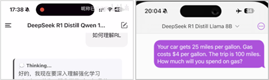 AI终端的寒武纪时刻：Deepseek开启AI终端大爆发