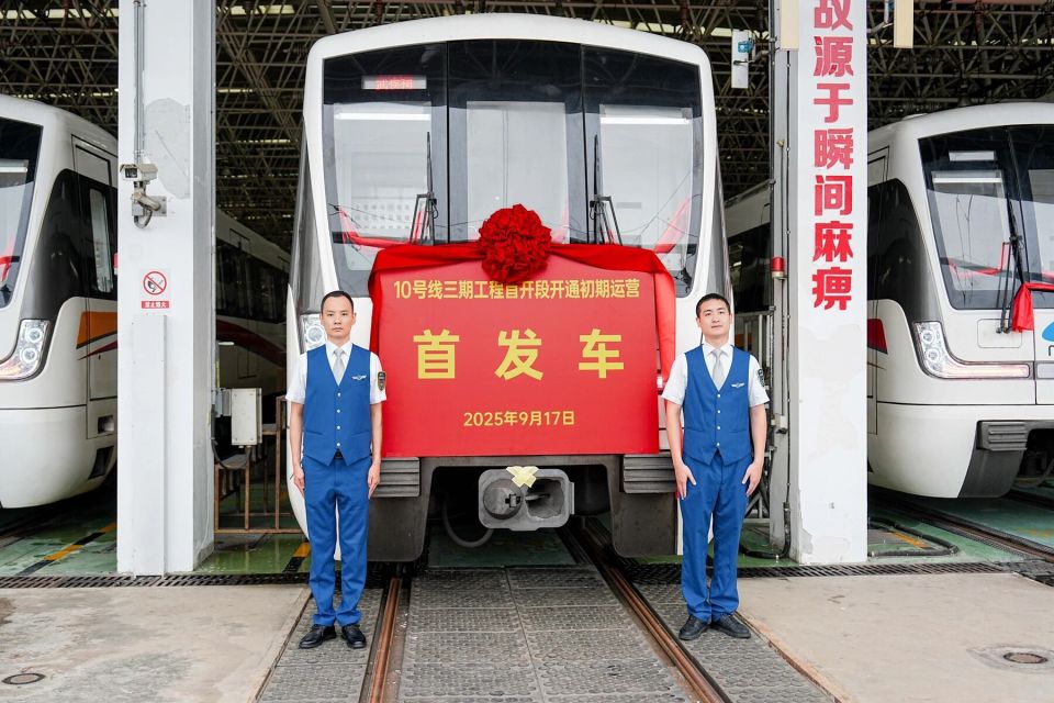 今天，成都地铁双线齐发！还有两条线年内开通_腾讯新闻