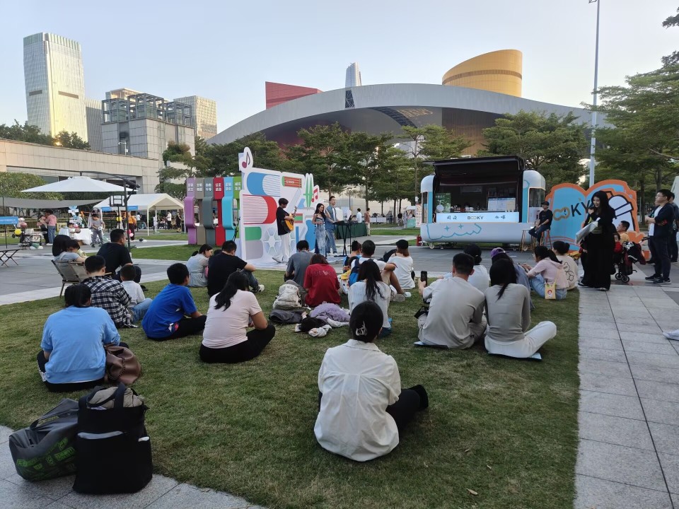 第七届深圳书展观察：我们为何走进一场线下书展？_腾讯新闻