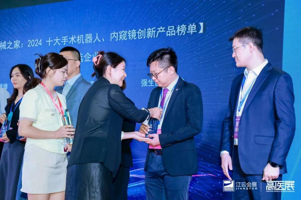 请给我们答案！器械之家十大创新产品_腾讯新闻