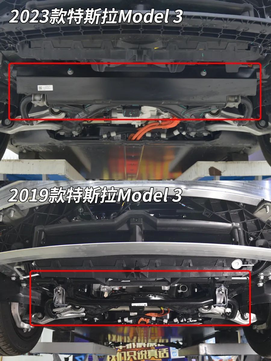 特斯拉model3拆解:焕新model 3,究竟有没有"换新"?