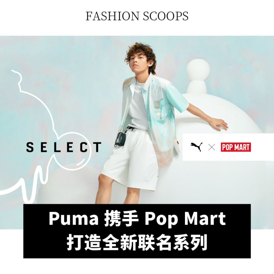 paul vogel 为首席财务官;美妆品牌 nyx 宣布关闭天猫海外旗舰店