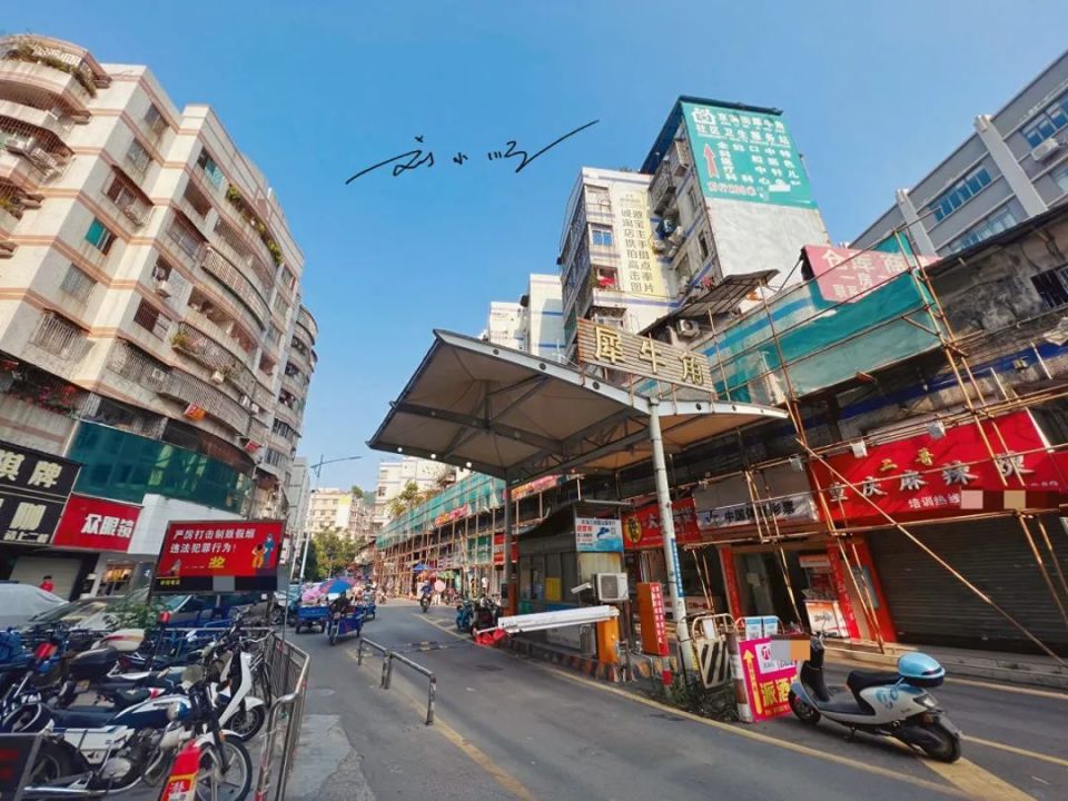 实拍广州城中村"犀牛角",就在白云区,据说曾经是著名的淘宝村