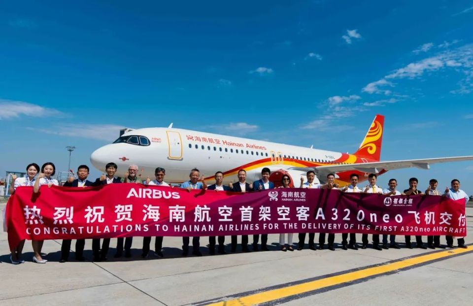 海南航空于1993年1月成立,起步于中国最大的经济特区和自由贸易港海南