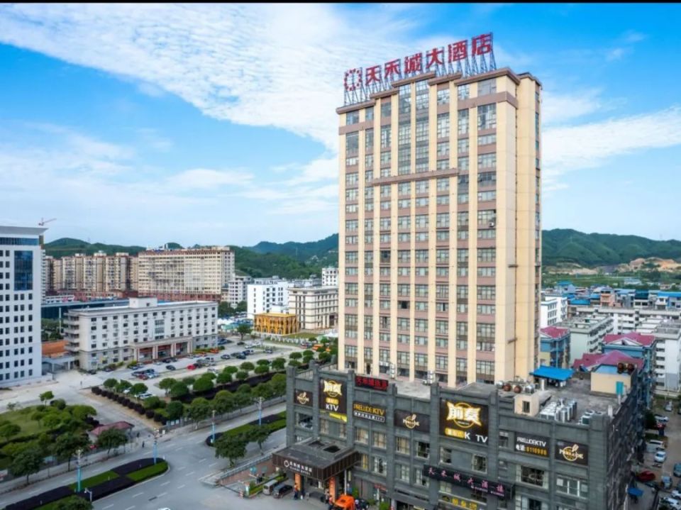 融安县天龙湾曼悦酒店价格:218-228元/间地点:融安县长安镇惠康路236