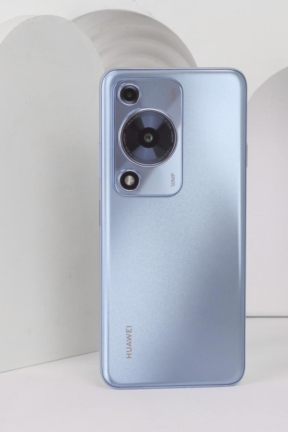 华为畅享 70s携护眼大屏来袭,再次突破美学设计