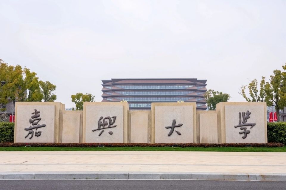 新大学密集获批,高教弱省谁先逆袭?