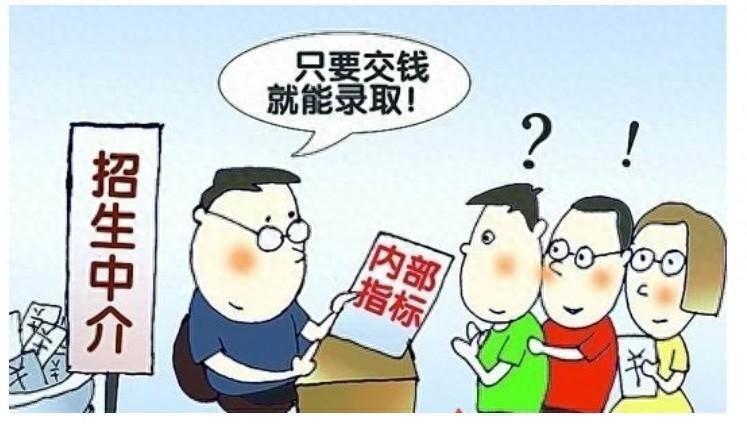 关心则乱照片图片