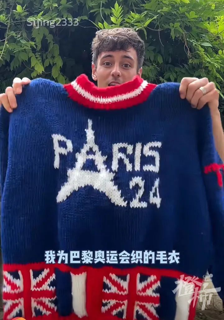 奥运会才第6天，跳水运动员戴利的毛衣已经织完了_腾讯新闻
