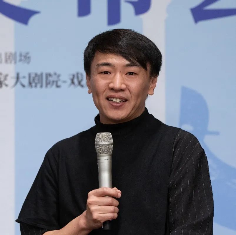 国家大剧院制作经典喜剧《一仆二主》重磅发布