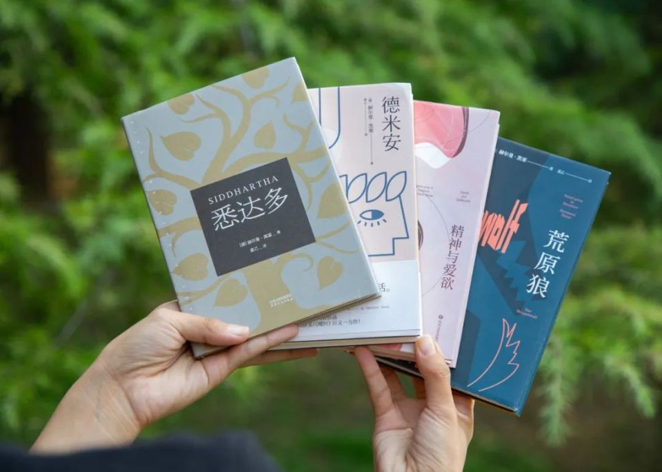 读懂黑塞，也就读懂了人生-腾讯新闻