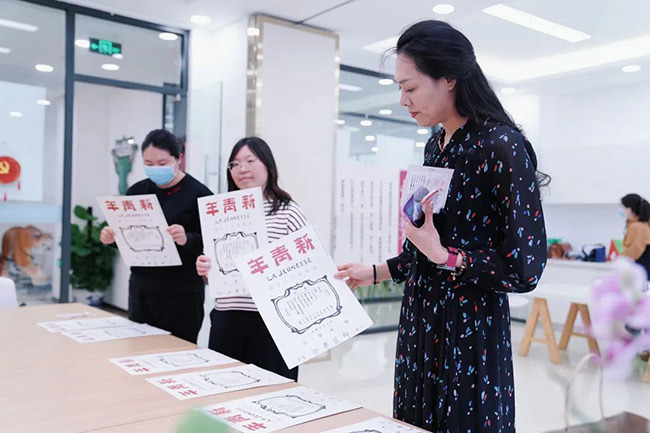 共赴青春之约 北京牛街街道开展五四青年节主题团日活动_腾讯新闻