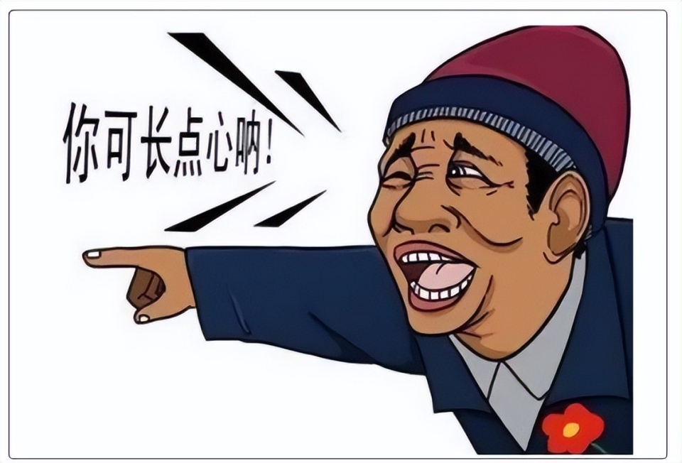 2024首届网络比丑大赛开启,选手一个顶一个特色,网友直呼顶不住_腾讯