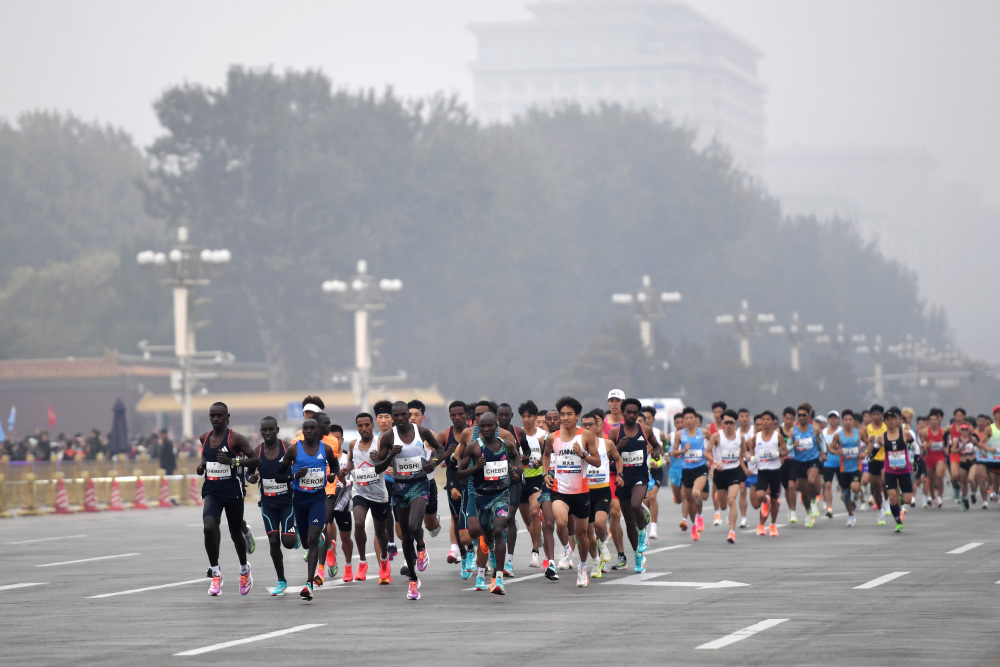 田径2023北京马拉松开赛