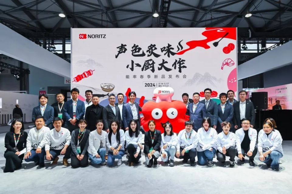 点赞！金汇这家企业获评“2021—2023年全国厂务公开民主管理先进单位”_腾讯新闻