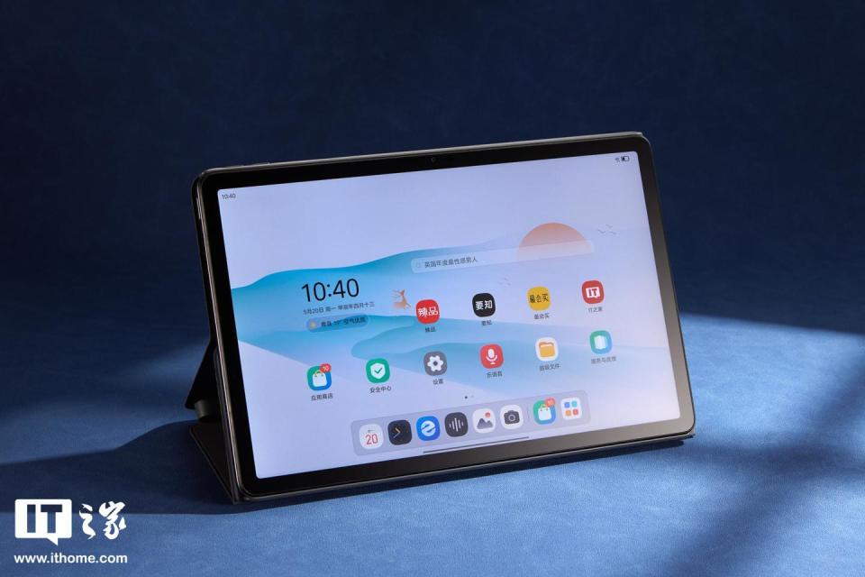 联想小新pad 2024舒视屏智学版图赏,柔光护眼,设计轻巧