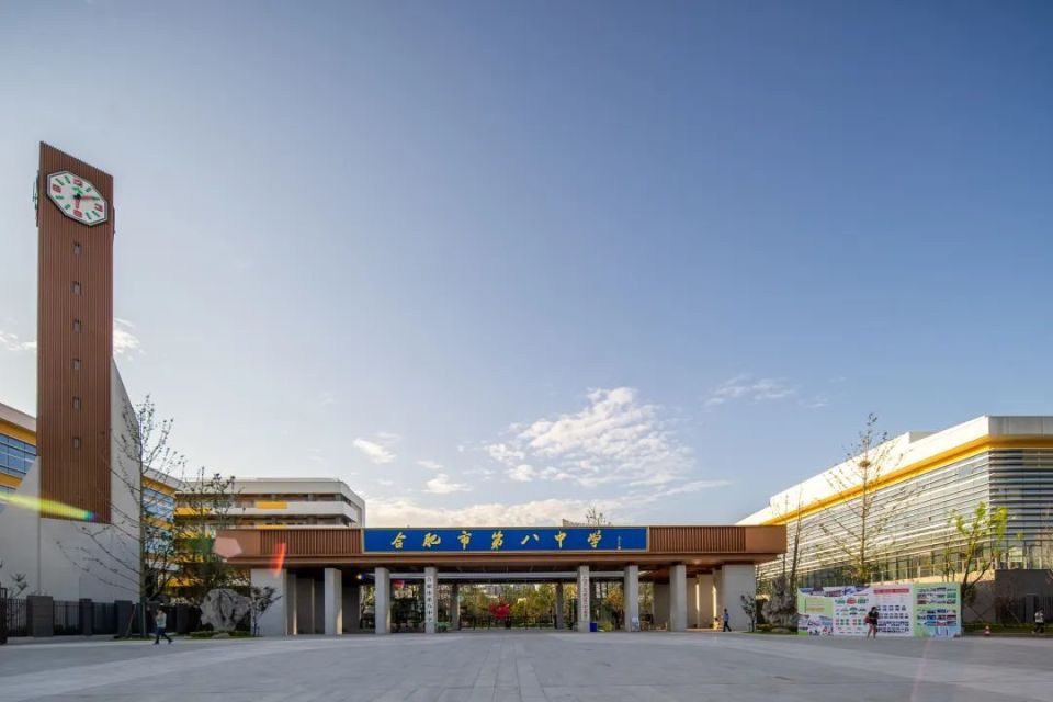 合肥八中新校区来了!