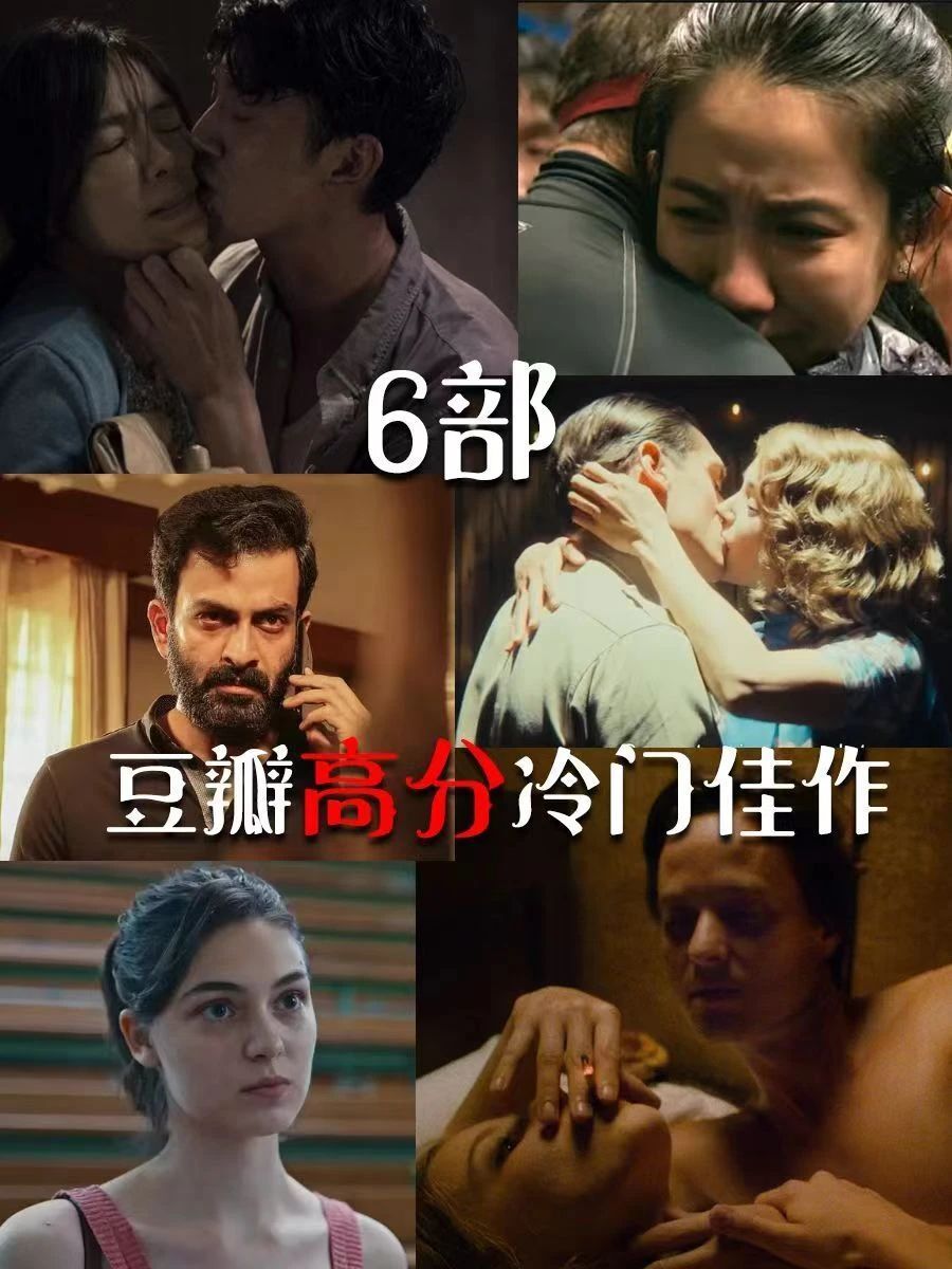 悬疑剧排行榜前十名_悬疑剧推荐(2)