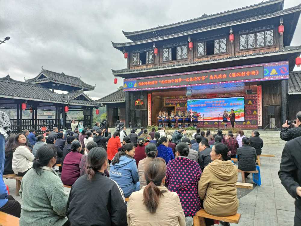 广西三江林溪镇以移风易俗为刃斩毒品之患扬文明新风