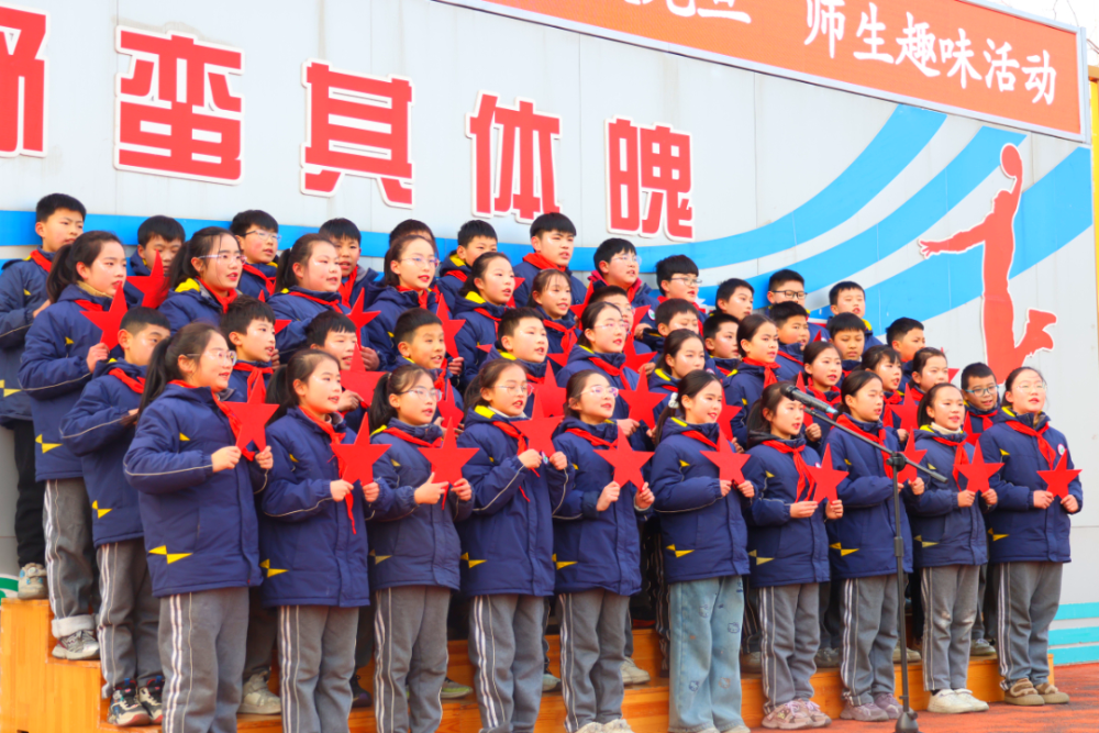 石桥小学举办"雅韵校园 红润童心"庆元旦活动