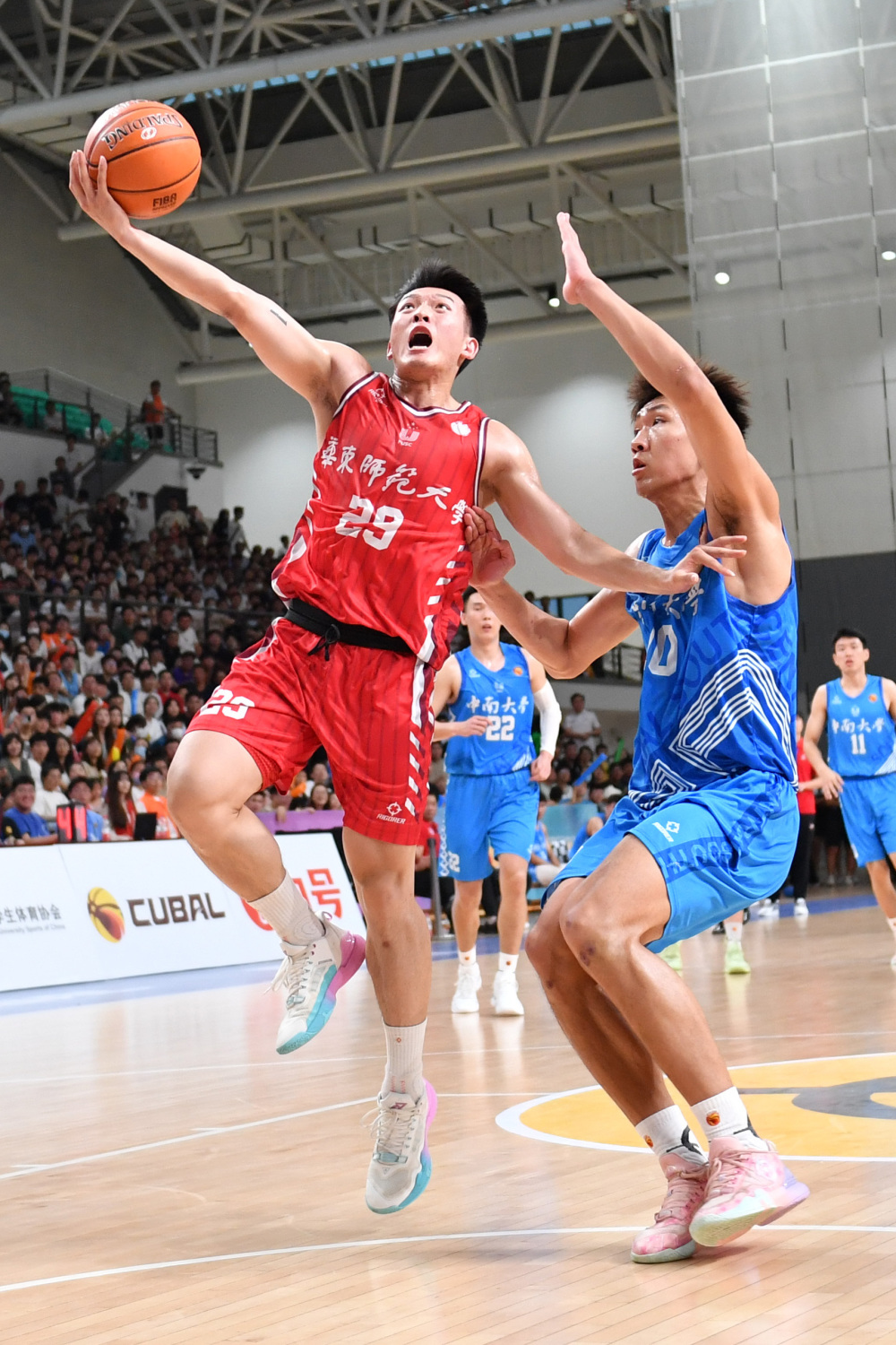 (体育)篮球——大学生篮球一级联赛:中南大学胜华东师范大学